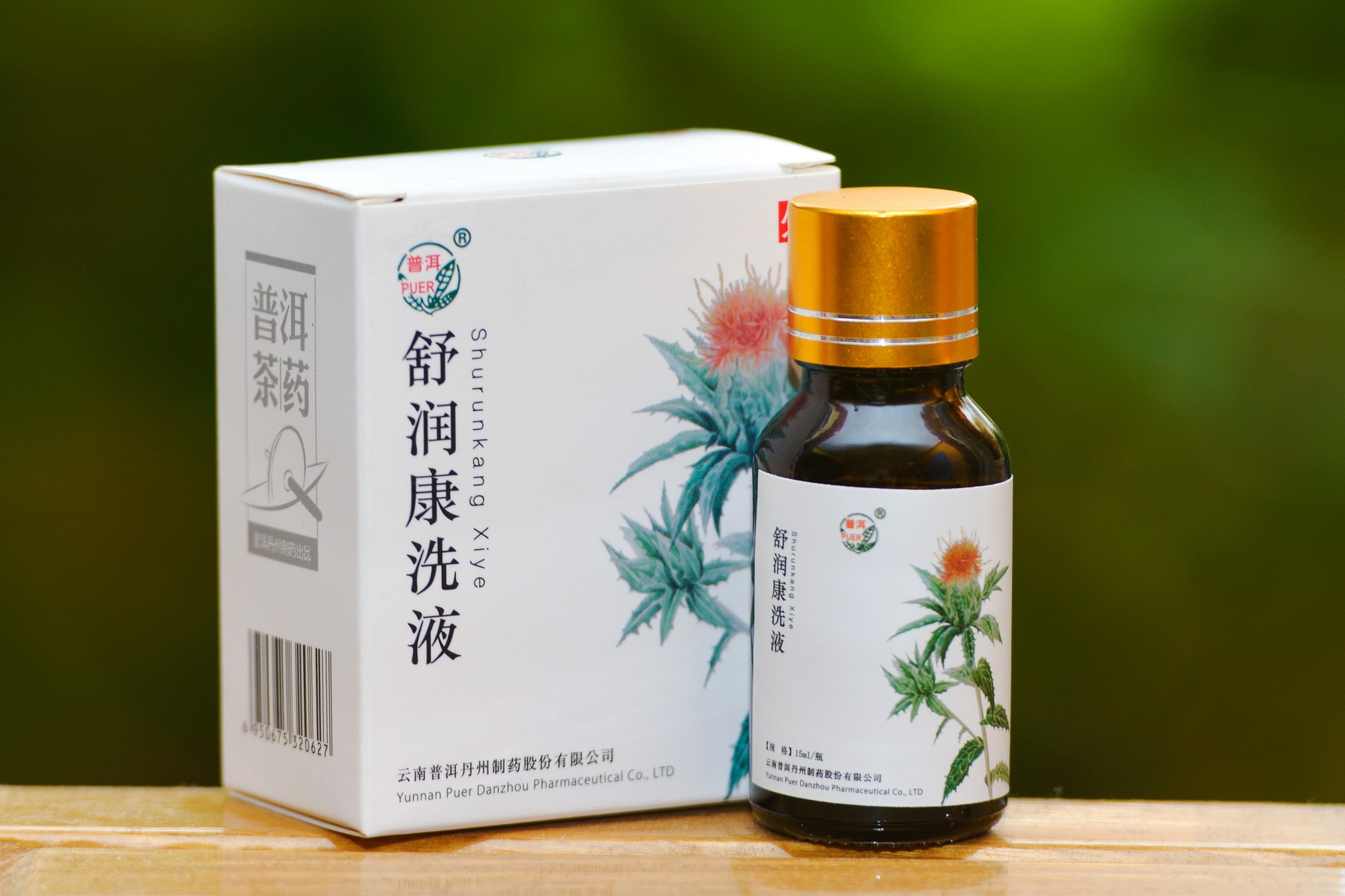 舒潤康洗液